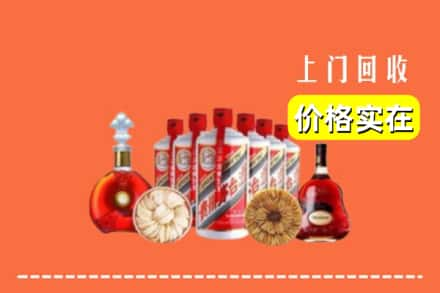 百色乐业县回收烟酒